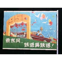 南加州卫生科学大学成绩单电子图